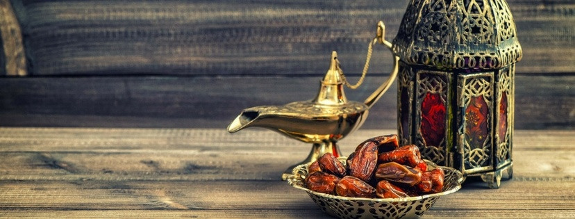 SMS Ramadan SMS Ramadan